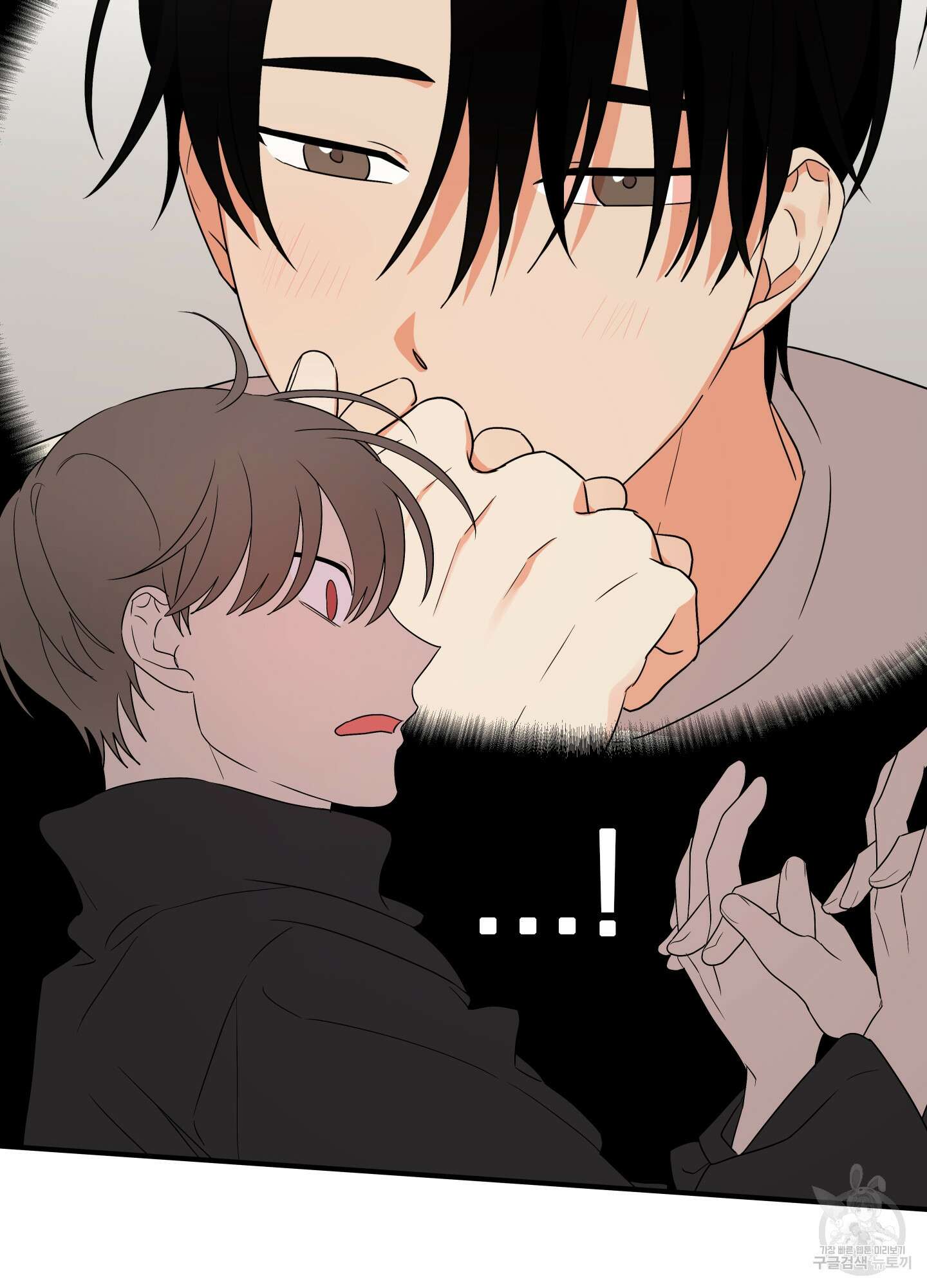 나의 망한 XXX 16화 83