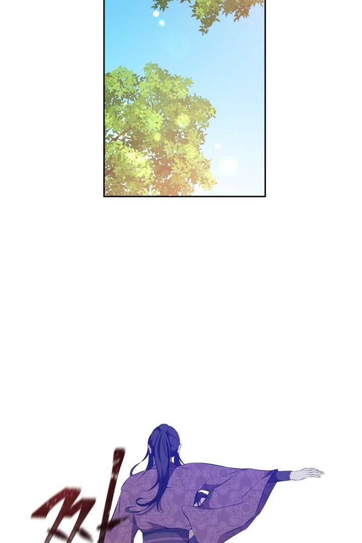 사형,저 사실 여자예요 21화 6