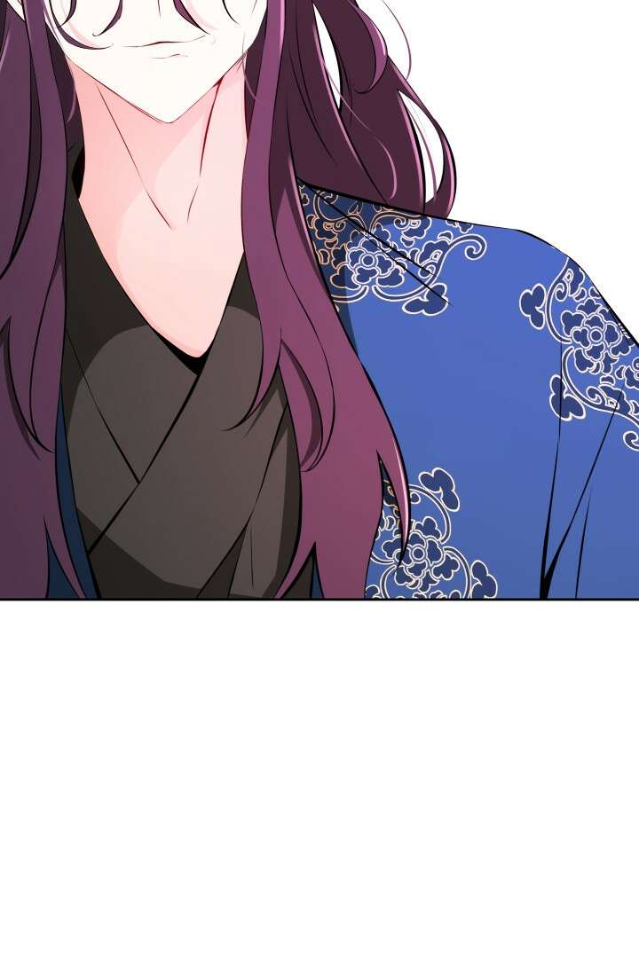 사형,저 사실 여자예요 21화 50