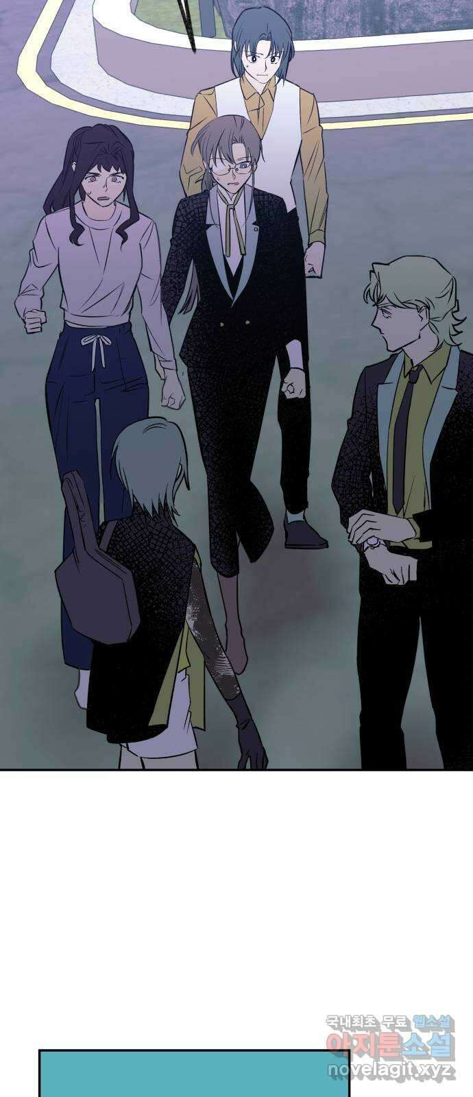 보물과 괴물의 도시 3부 4화 무명청의 복원사 8