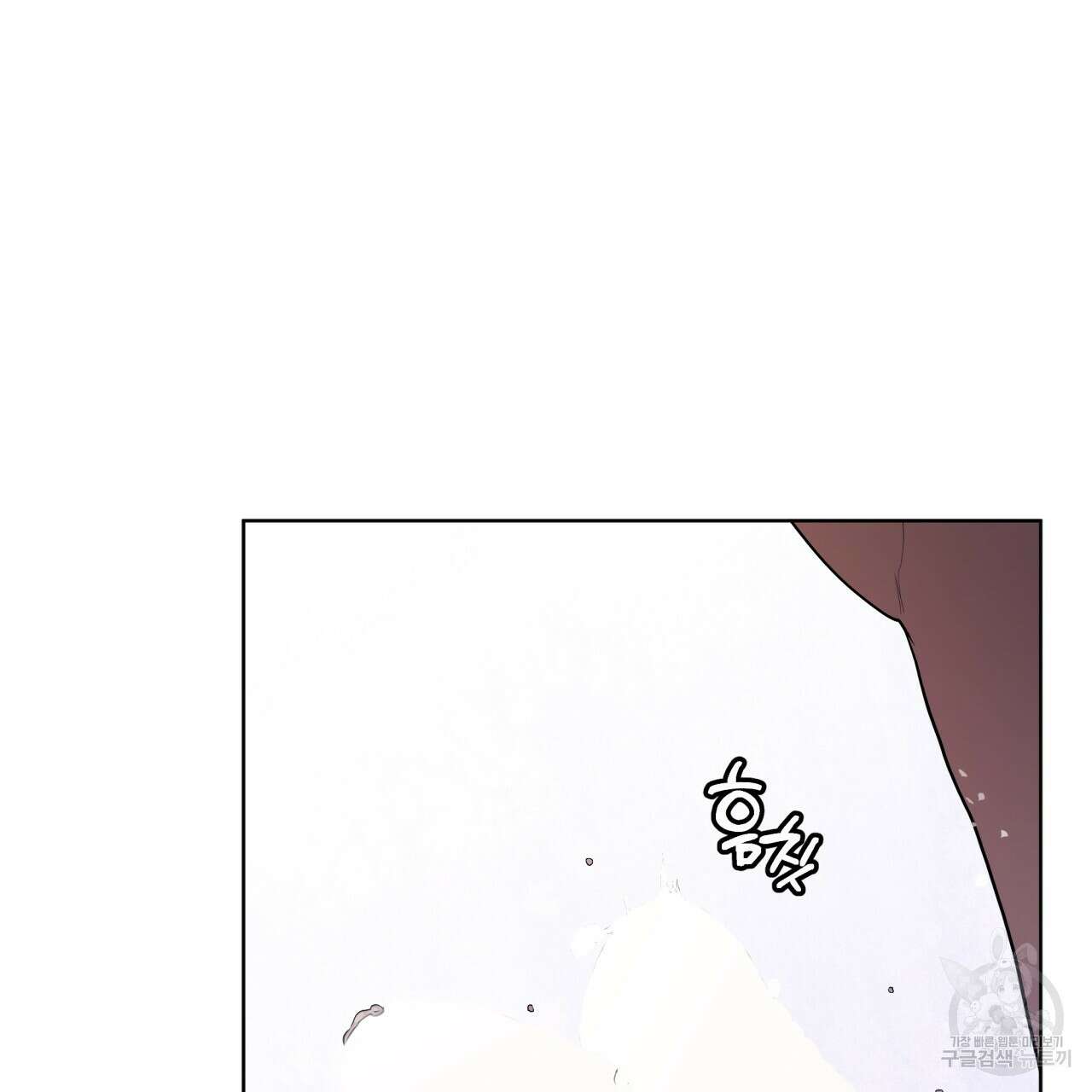 패션(PASSION) 74화 24