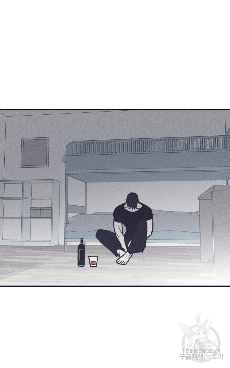 폭풍의 언덕 7화 49
