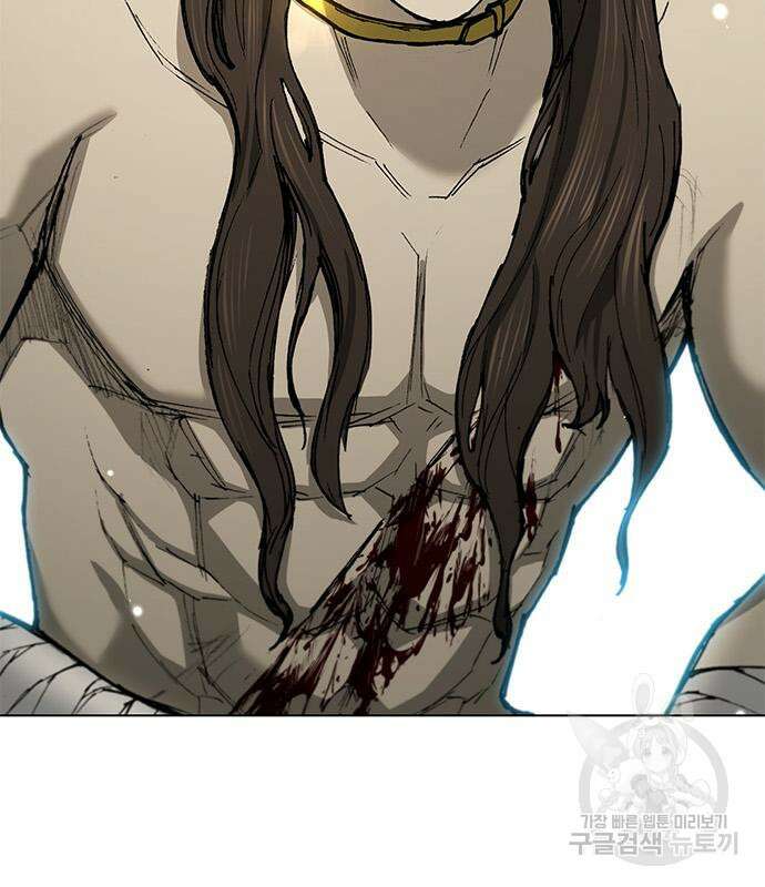 무사만리행 165화 4