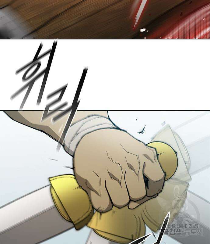 무사만리행 165화 91