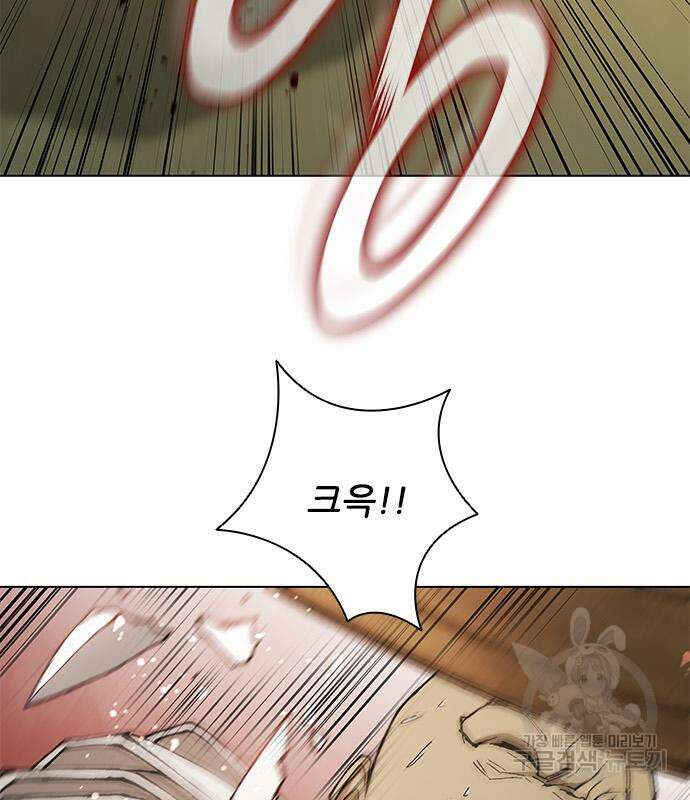 무사만리행 165화 94