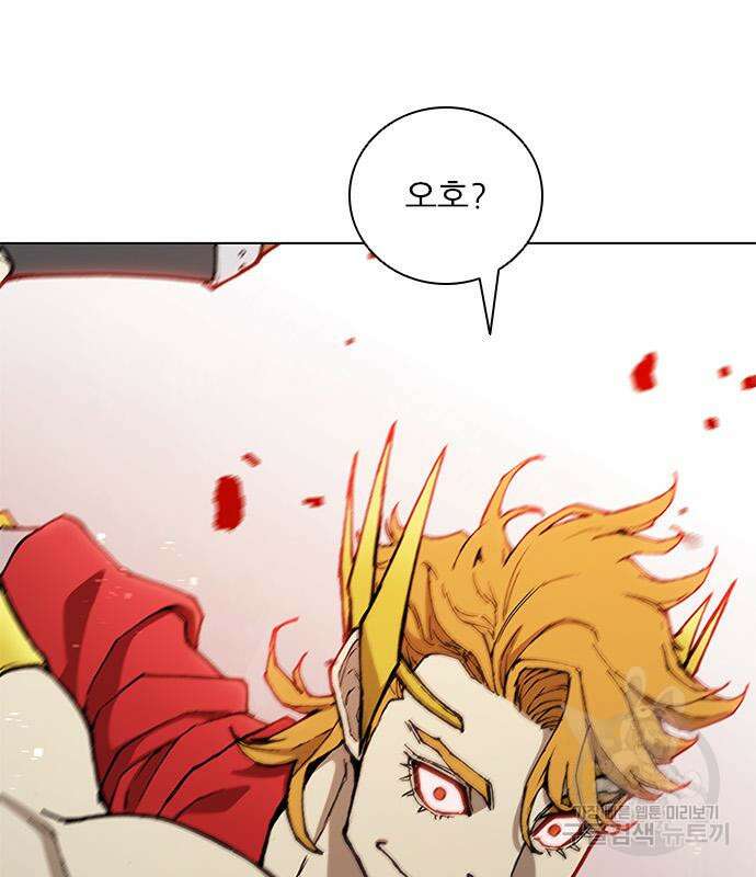 무사만리행 165화 96