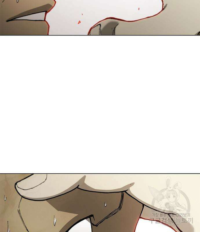 무사만리행 165화 123