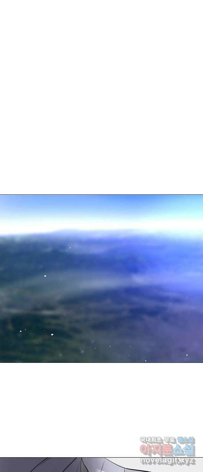 백년게임 2부 - 백년대전 83화 6