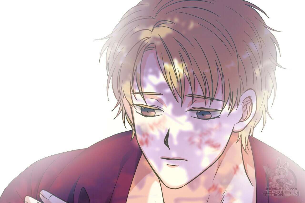 사냥:꿈 4화 34