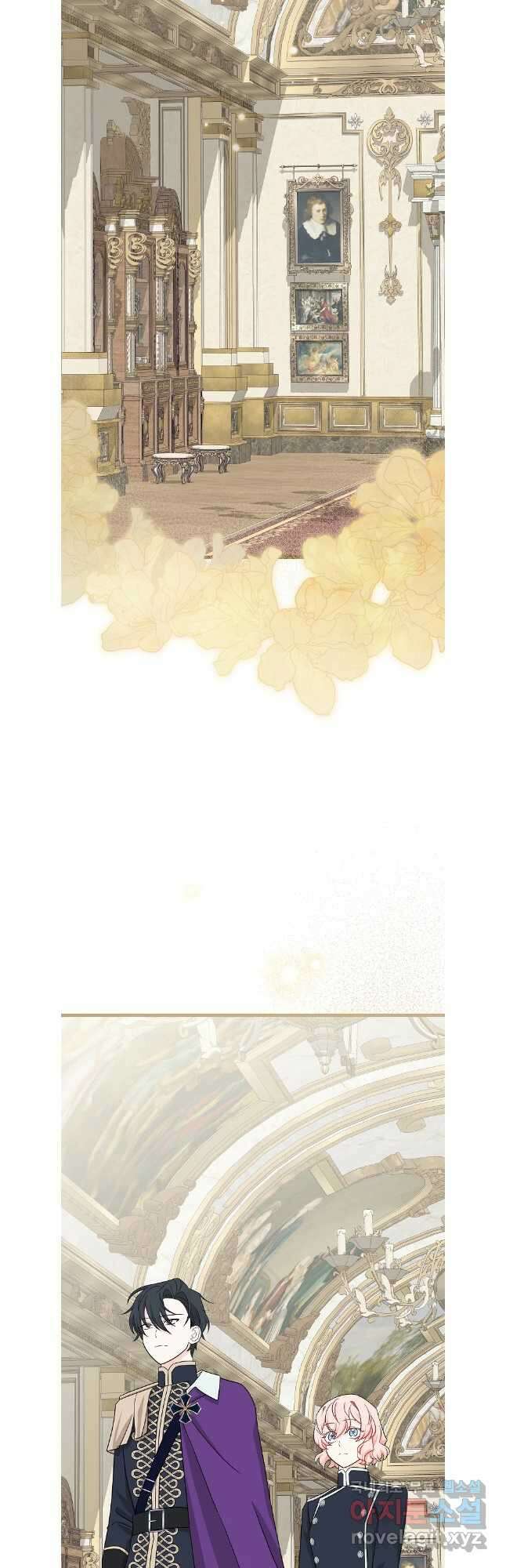 데드엔딩 수집가 하녀님 36화 12