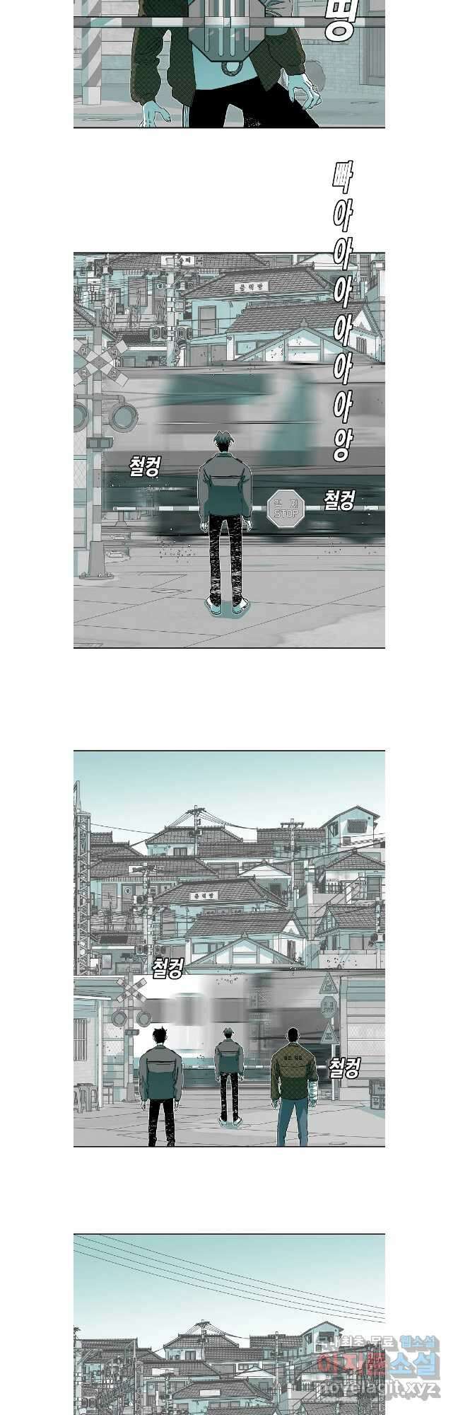 주말 도미 시식회 181화 10