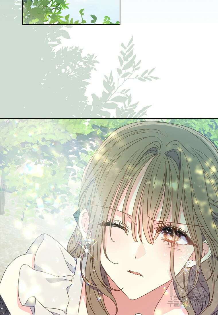 폐하, 또 죽이진 말아주세요 105화 8