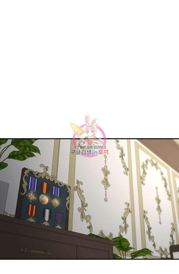 샤먼 시즌2 40화 1