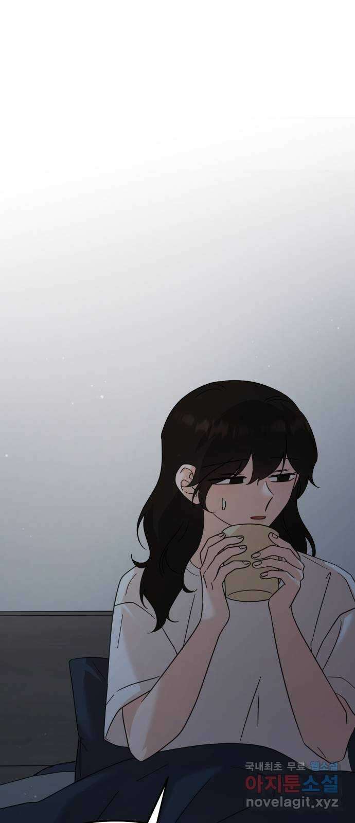 사서고생! 81화. 낙원 18