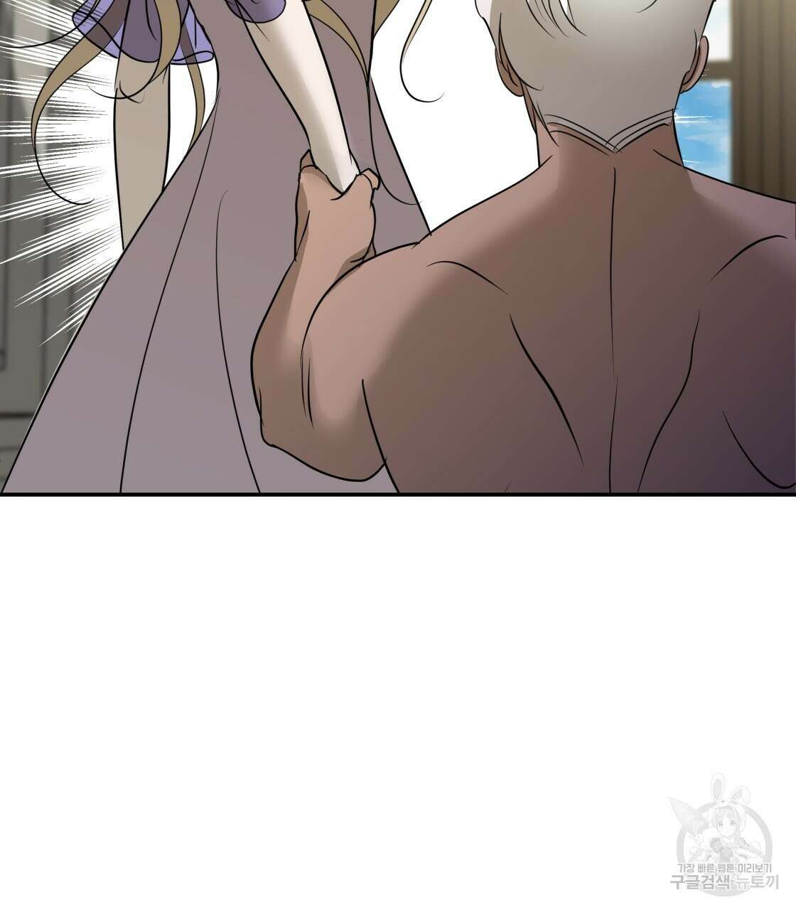 그래서 나는 죽었을까 28화 61