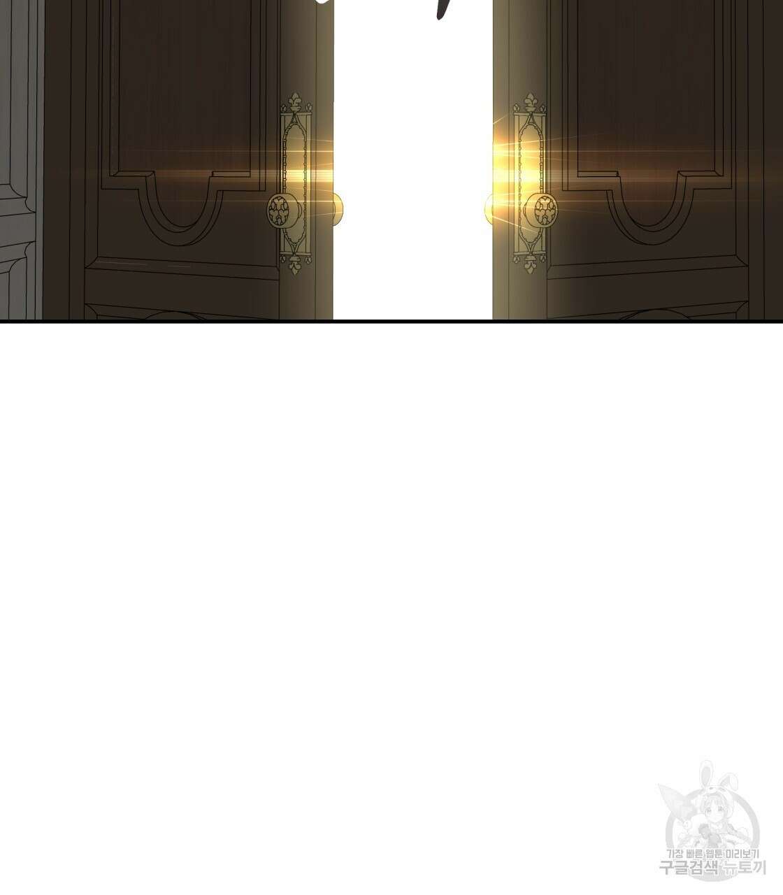 그래서 나는 죽었을까 28화 70