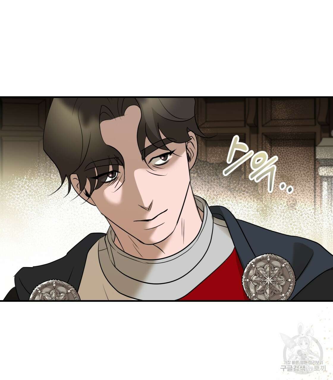 그래서 나는 죽었을까 28화 175