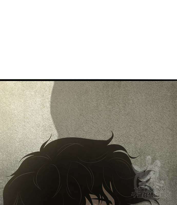 사형소년 63화 156