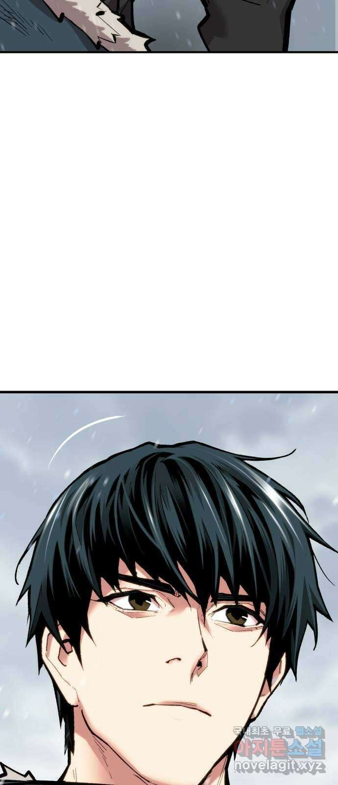 만렙돌파 2부 23화. 프로즈나 레이드(9) 11