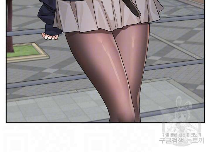 동아리 133화 6