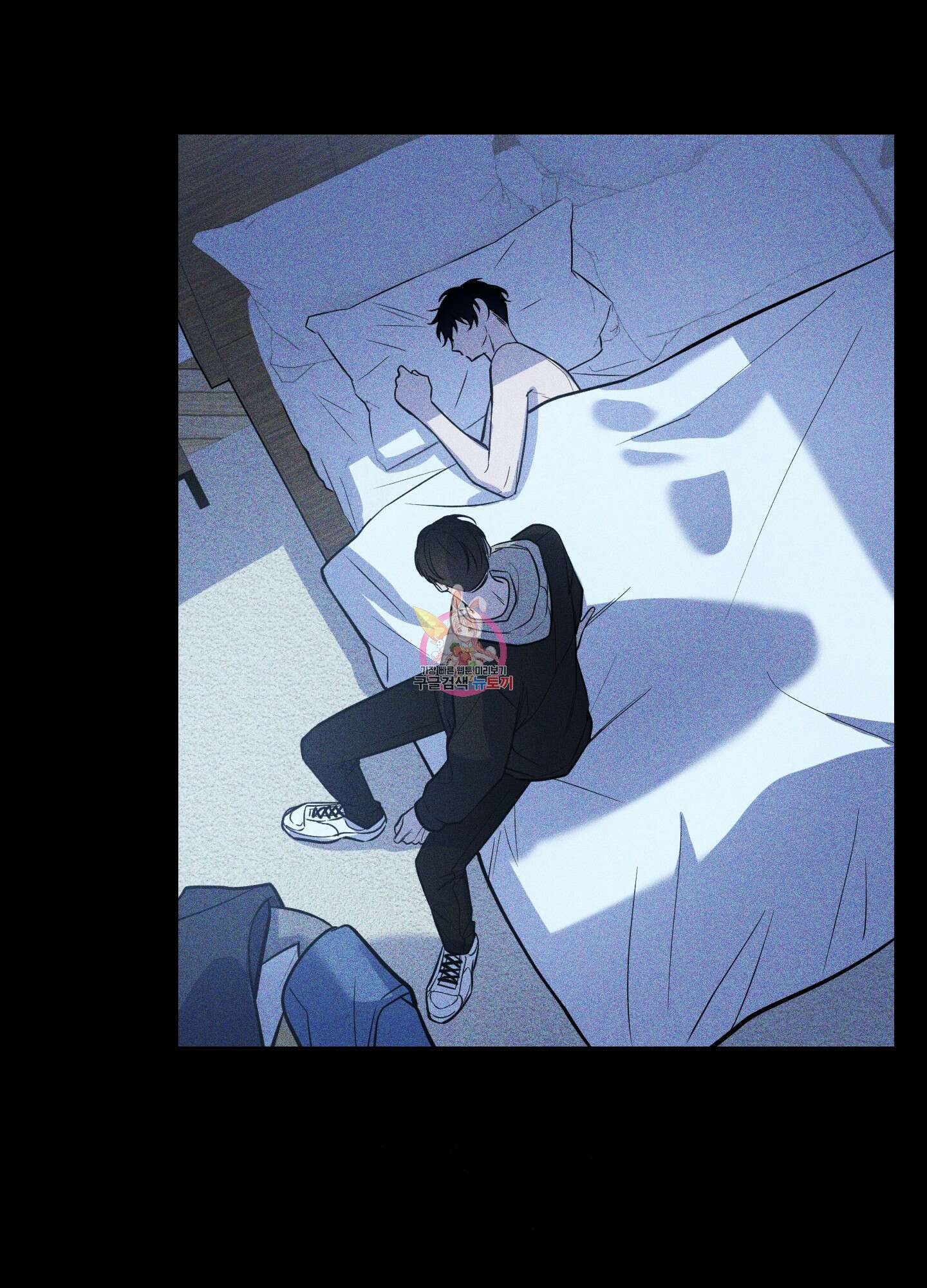 밤을 가르는 새벽 10화 1