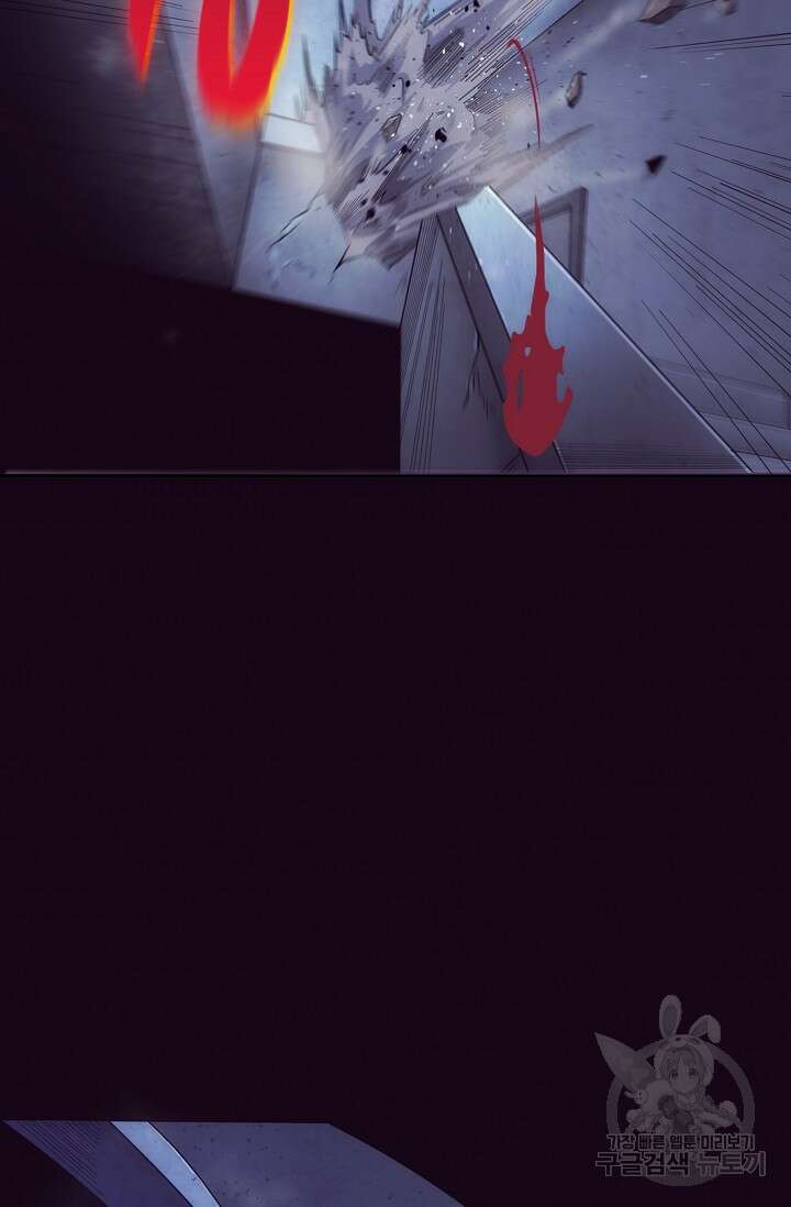 이볼브: 진화의 서막 6화 14