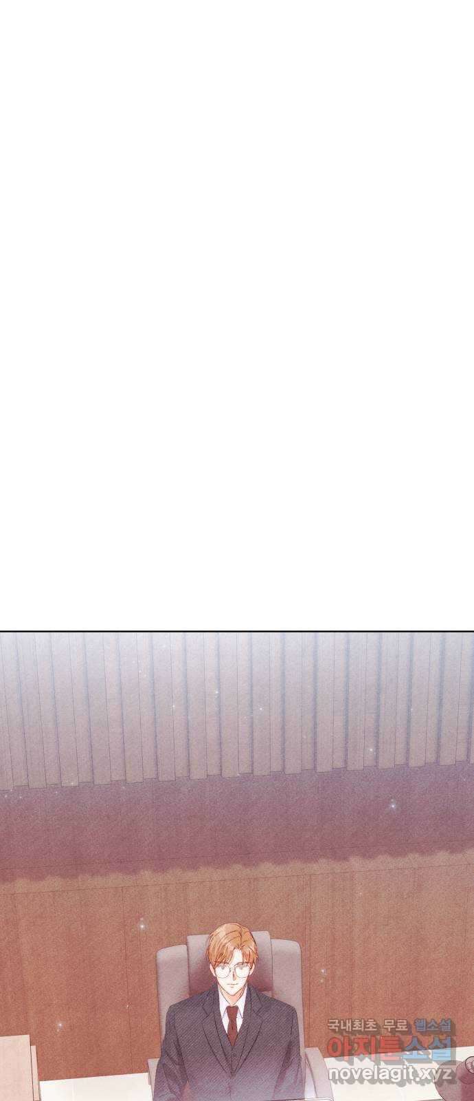 이 결혼, 새로고침 55화 15
