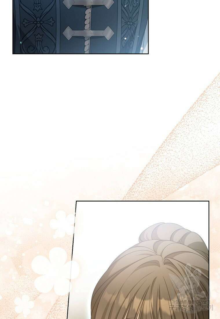 가짜 아내에게 왜 집착하세요? 15화 12