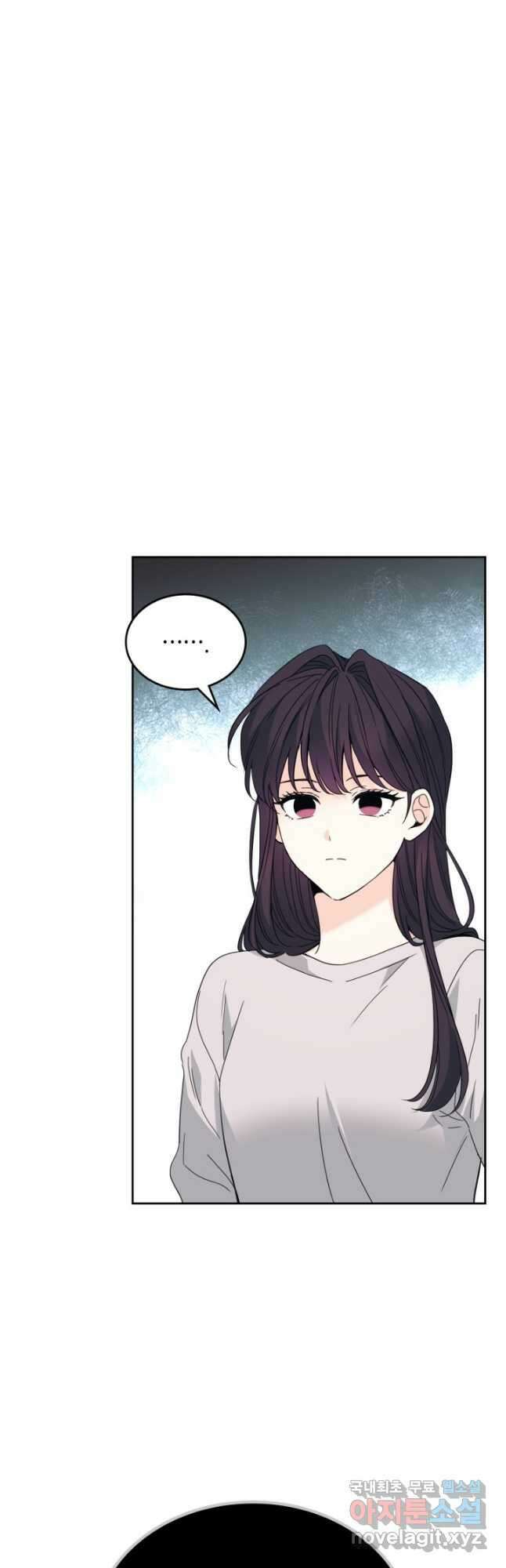 인소의 법칙 189화 3