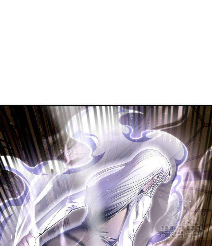 초인의 게임 66화 54