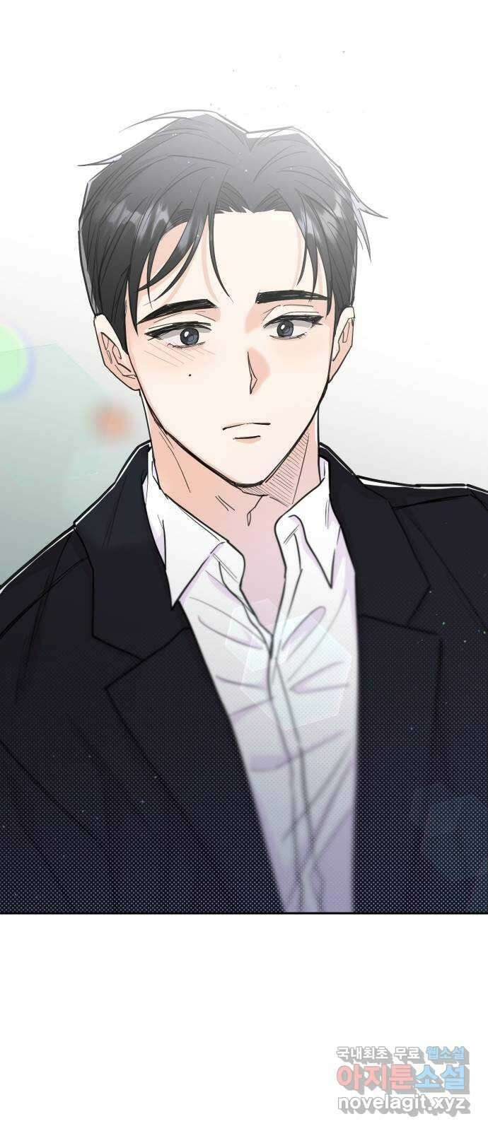 진짜 진짜 이혼해 마지막화 39
