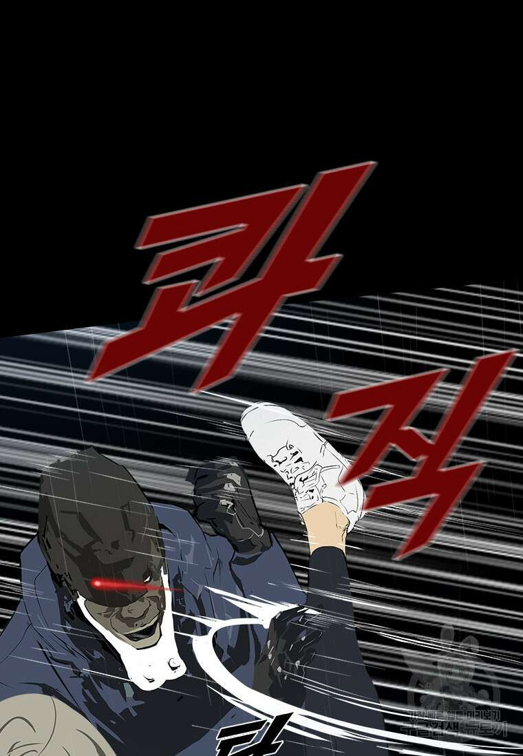타임리스 30화 26