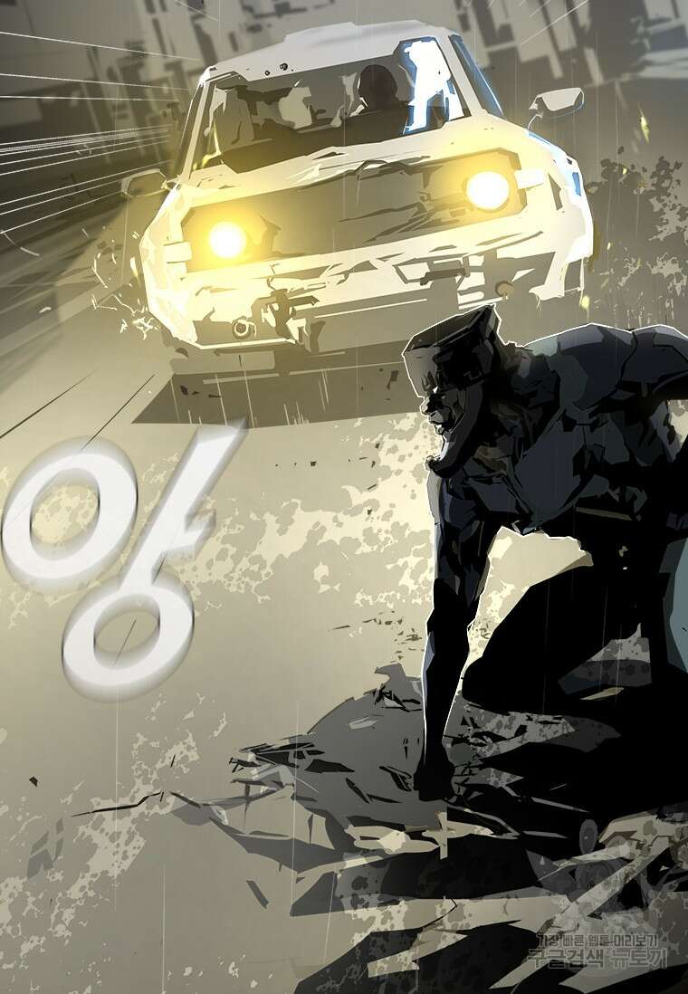 타임리스 30화 77