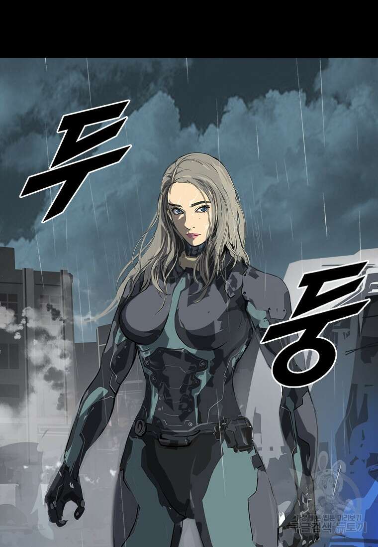 타임리스 30화 101