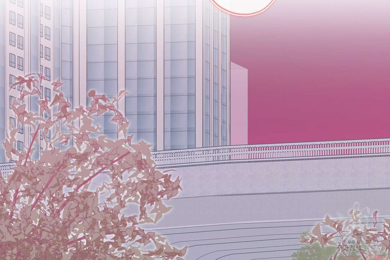 사냥:꿈 11화 4