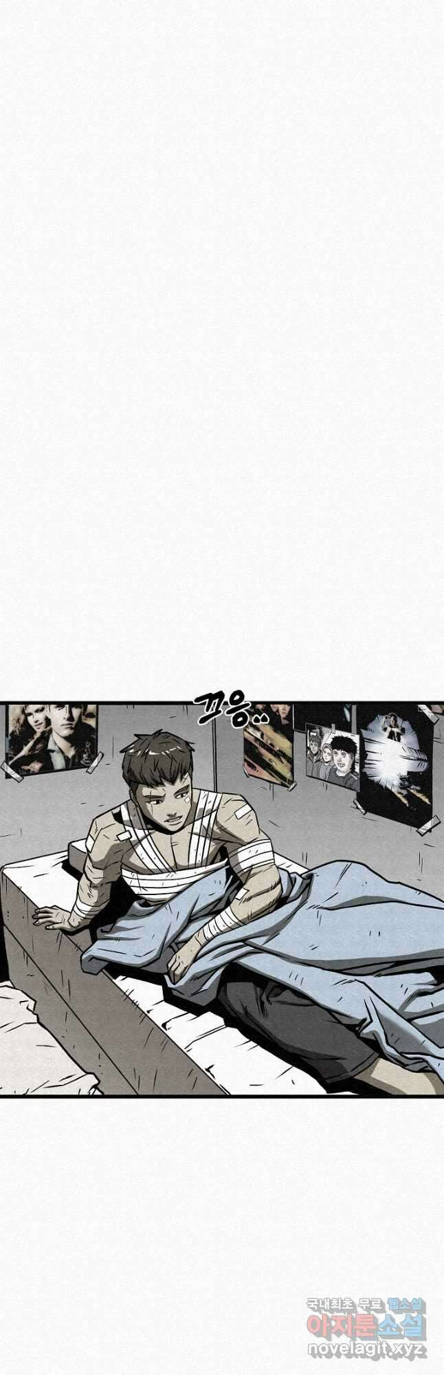 모범택시Recall 56화 21
