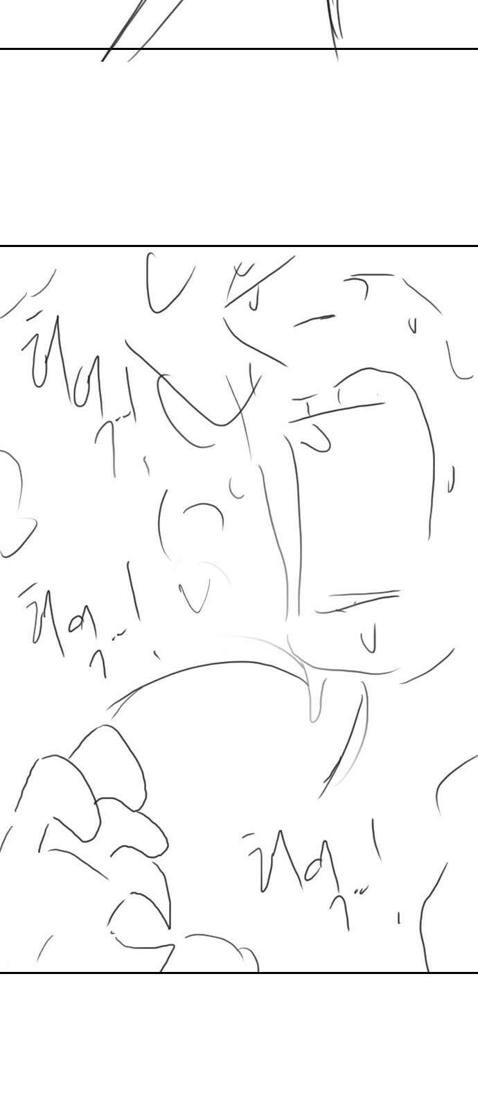역대급 영지 설계사 휴재 특별편 1 (이현민 60