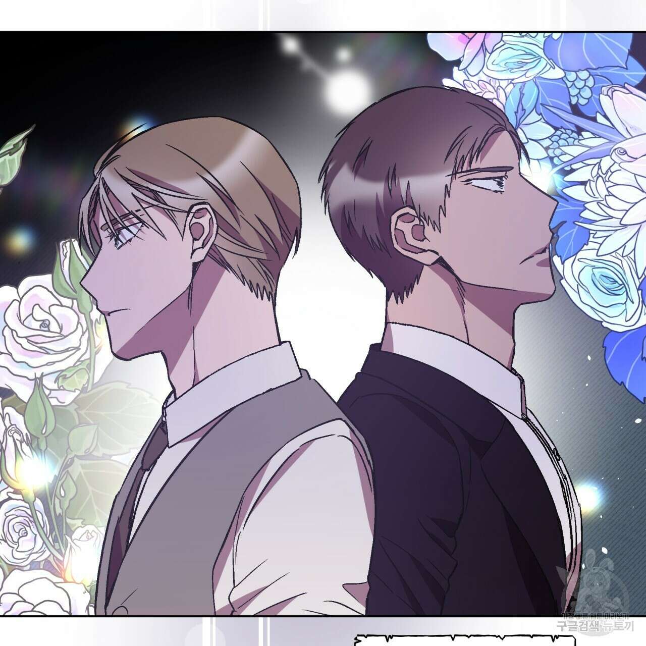 완벽한(The Perfect) 24화 6