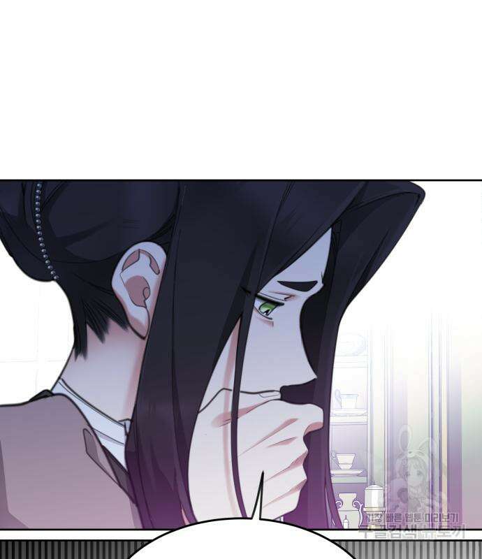로또 황녀님 54화 15