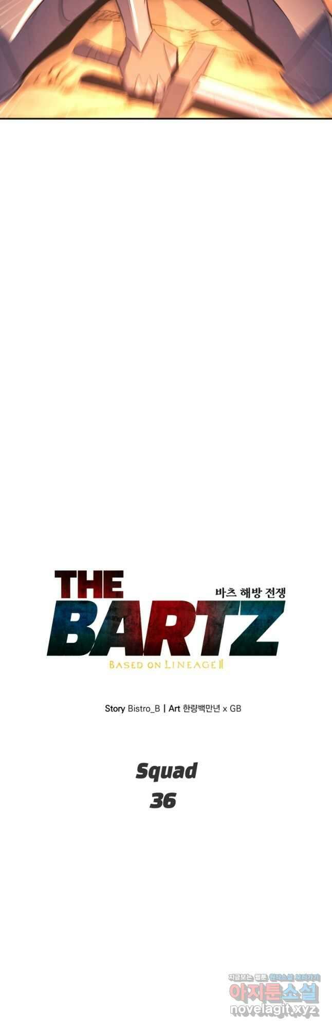 The Bartz : 바츠해방 전쟁 36화 4