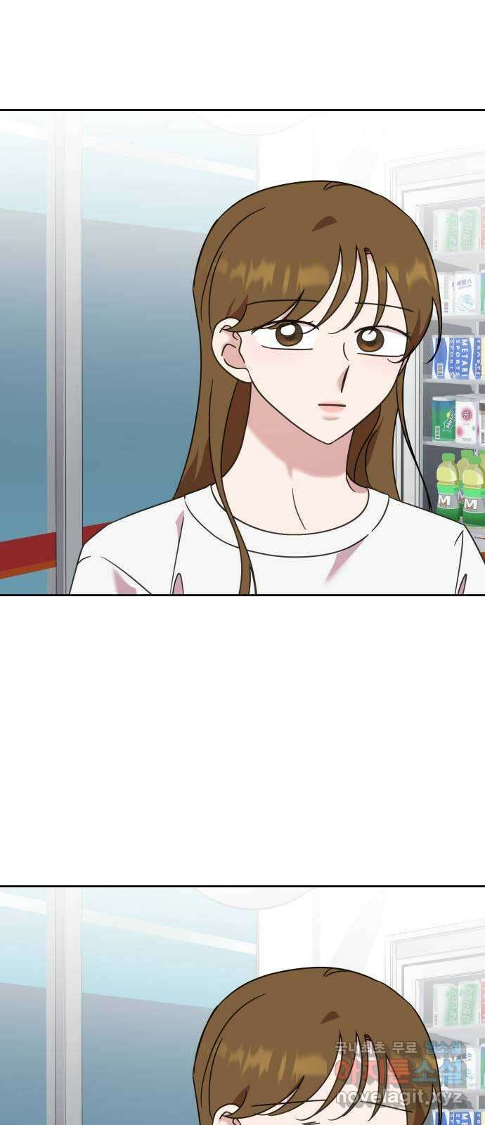 사서고생! 82화. 네 잘못 아닌 거 알지? 56