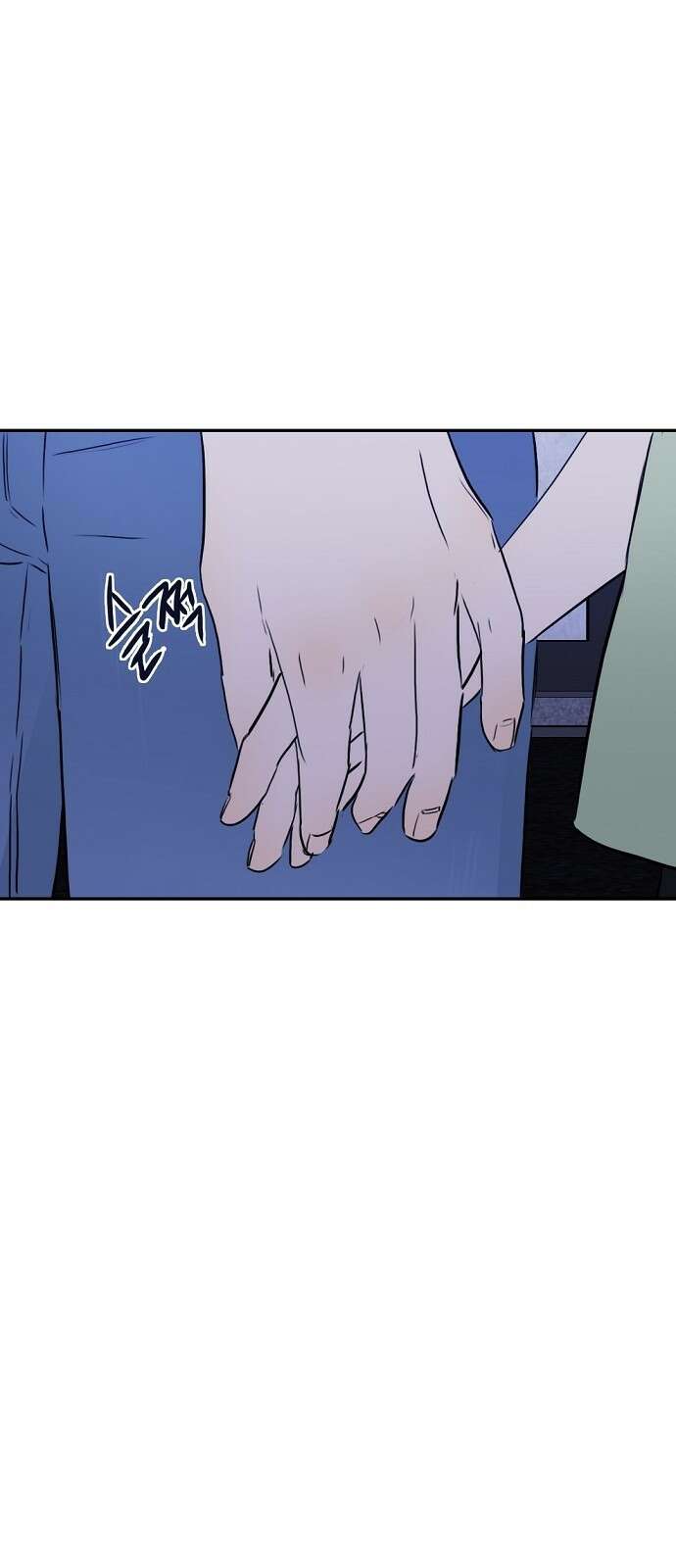 랑데뷰 81화 5평 시네마(1) 13