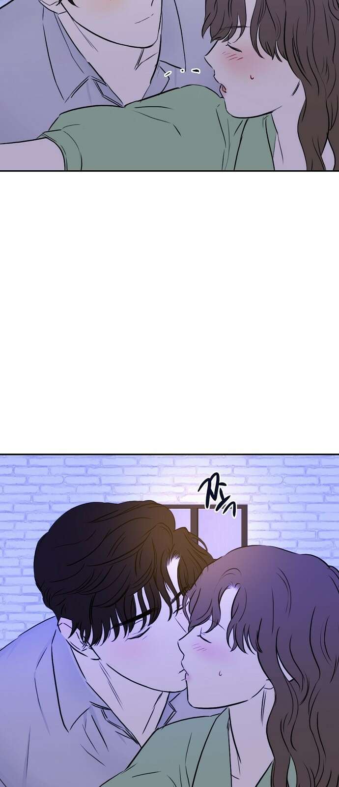 랑데뷰 81화 5평 시네마(1) 31