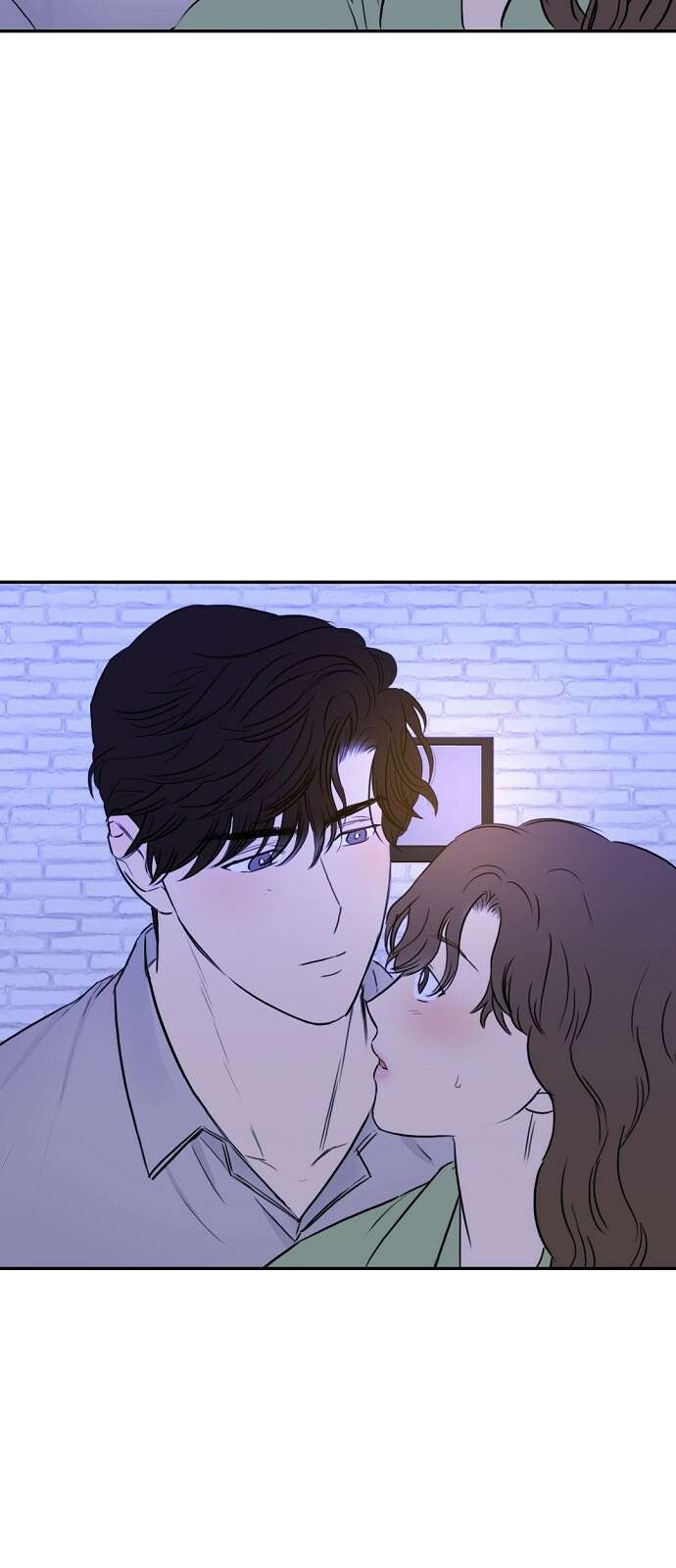 랑데뷰 81화 5평 시네마(1) 32