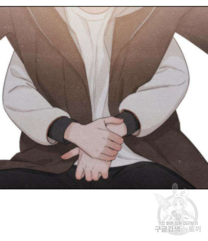 청춘계시록 43화 6