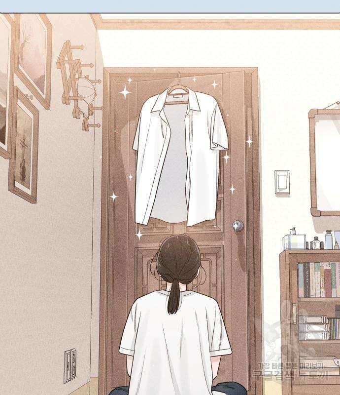 청춘계시록 43화 118