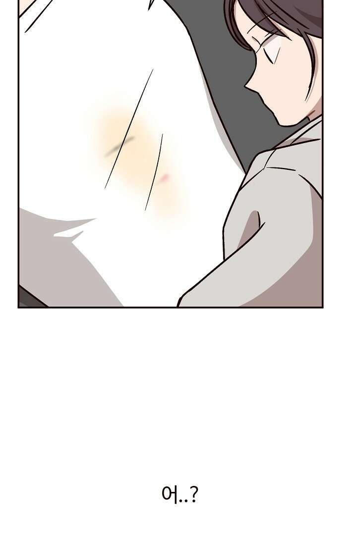 쎄쎄쎄 65화 12