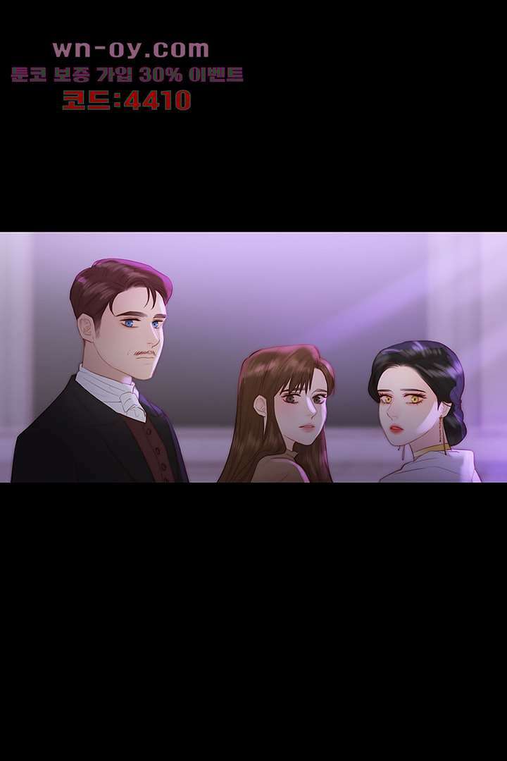 초상화 79화 9