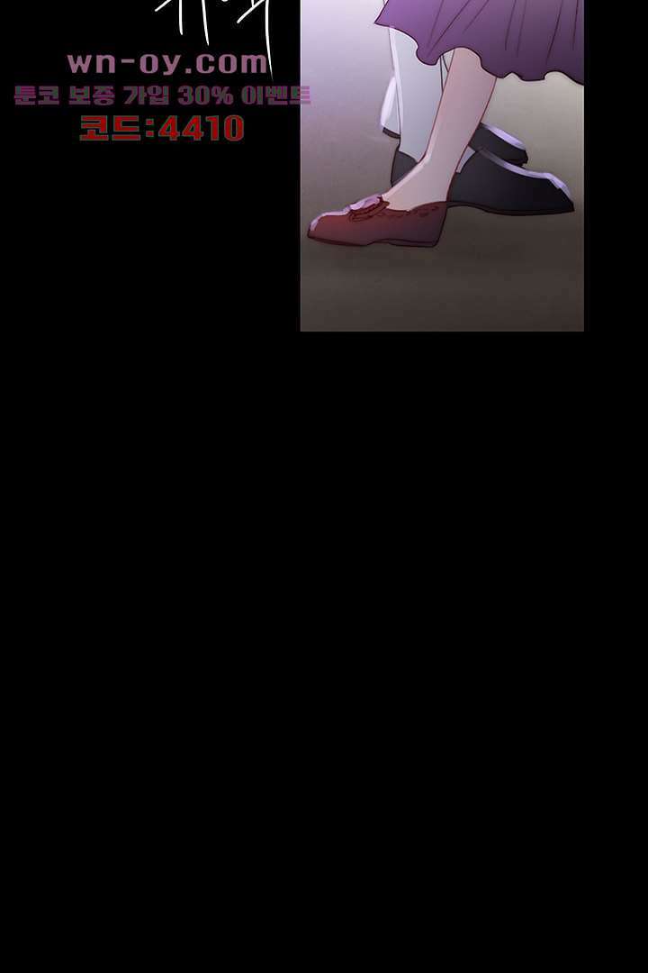 초상화 79화 18