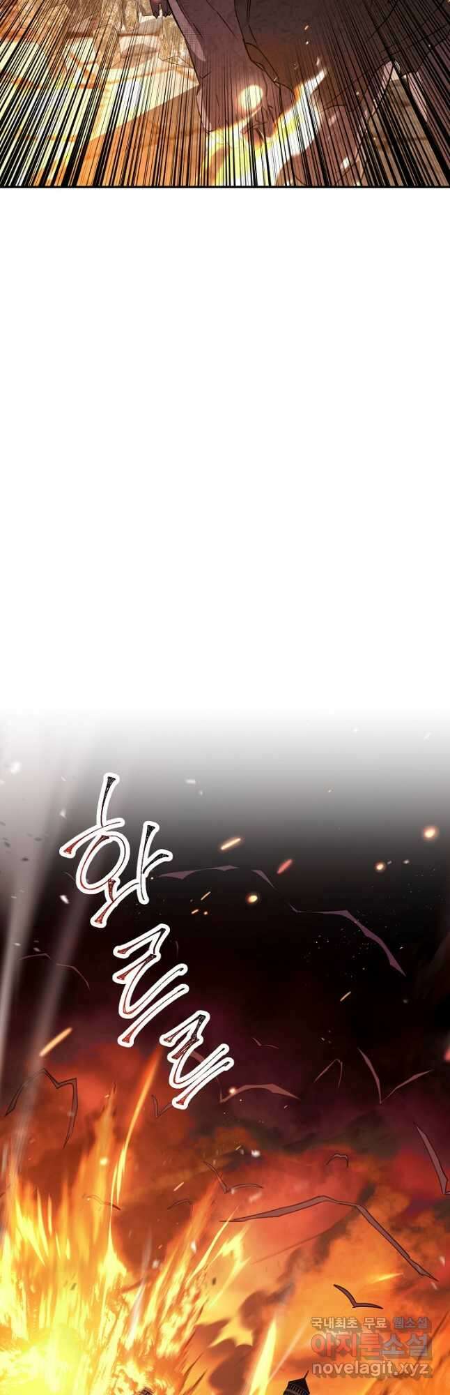 더 라이브-164화 49